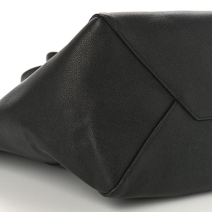 Celine Soft Grained Calfskin Small Belt Cabas Phantom Black 8 of 9