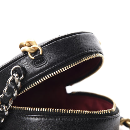 Chanel Shiny Goatskin Quilted 19 Round Clutch With Chain Black 5 of 11