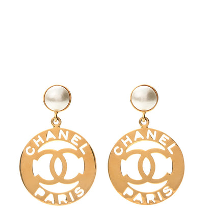 Chanel Pearl CC Clip On Earrings Gold 1 of 6
