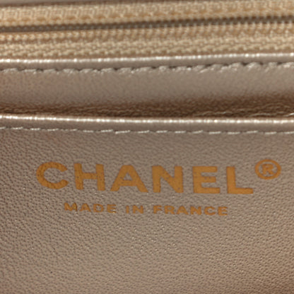 Chanel Tweed Quilted Mini Rectangular Flap Beige 6 of 10