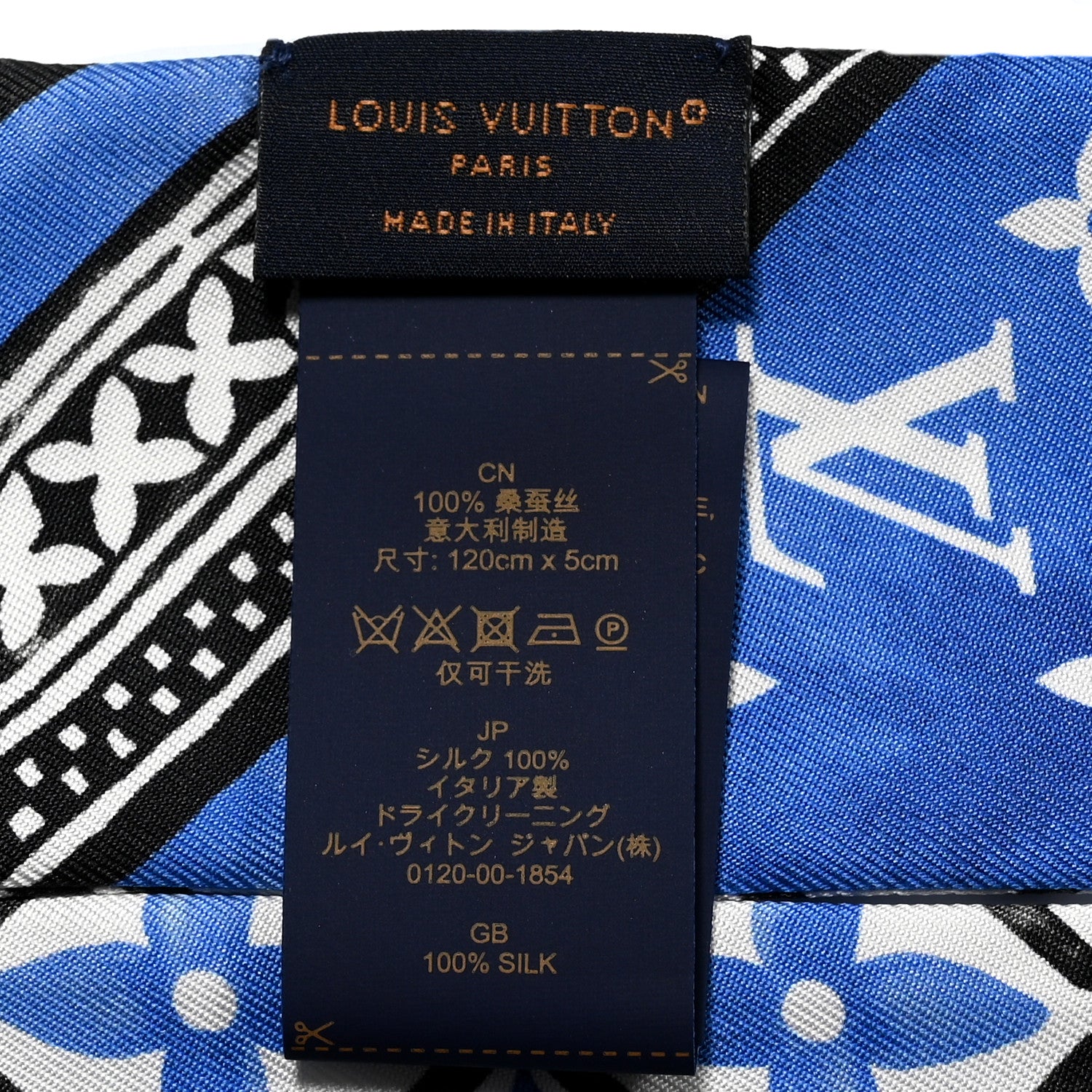 Louis Vuitton Silk Monogram Flower Tile BB Bandeau Blue 3 of 3