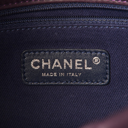 Chanel Iridescent Calfskin Small New Bubble Flap Plum 6 of 9