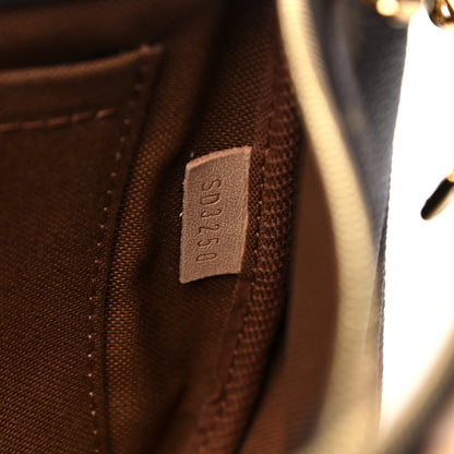 Louis Vuitton Monogram Multi Pochette Accessories Kaki 9 of 13