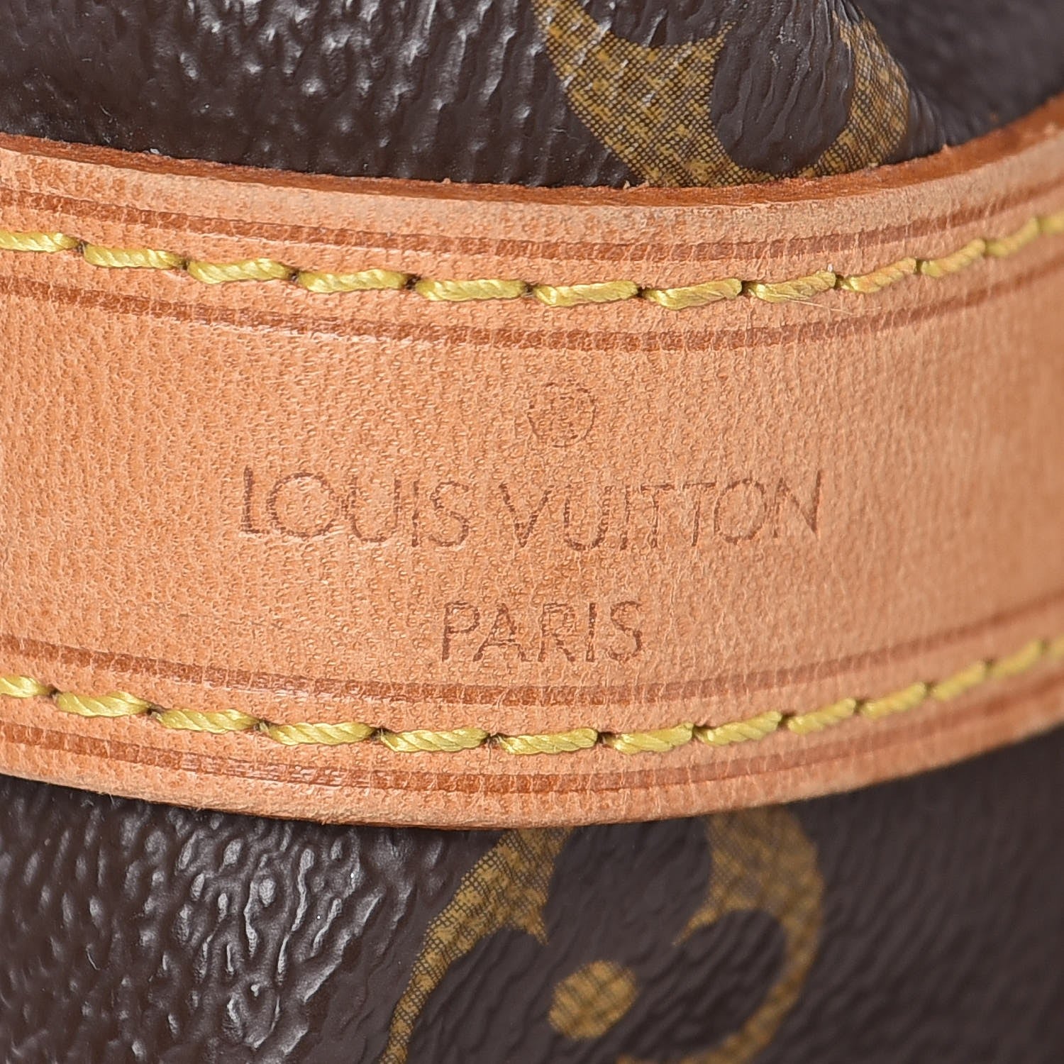 Louis Vuitton Monogram Petit Noe 6 of 10