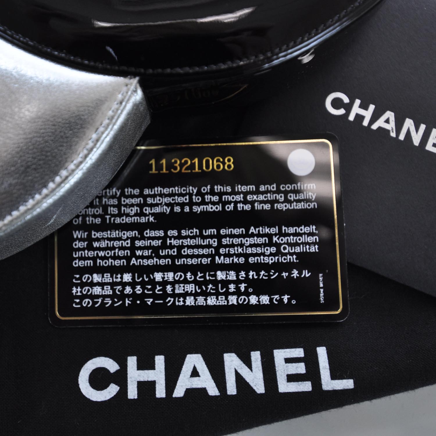 Chanel Patent Leather Kiss Lock Clutch Black Silver 8 of 12