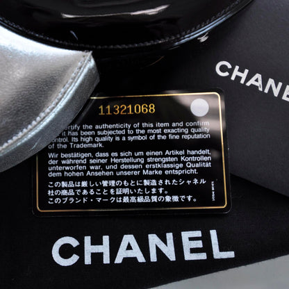 Chanel Patent Leather Kiss Lock Clutch Black Silver 8 of 12