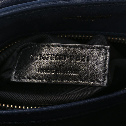Saint Laurent Suede Y Quilted Monogram Toy Loulou Crossbody Bag Navy 7 of 9
