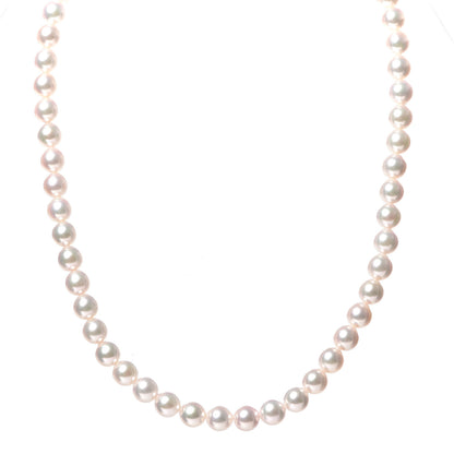 Mikimoto Sterling Silver Akoya Pearl 7.5mm-8mm Pearl Strand Necklace 17 1 of 6