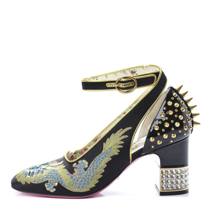 Gucci Satin Embroidered Dragon Caspar Pumps 38 Black 1 of 10