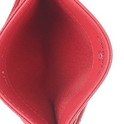 Chanel Caviar Chevron Quilted Card Holder Light Red 5 of 9