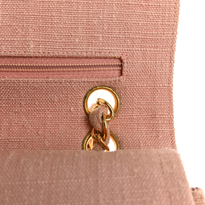 Chanel Canvas Quilted Small Double Flap Light Pink 12 of 16