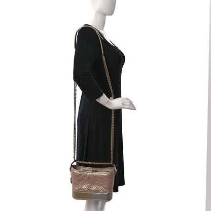 Chanel Iridescent Lambskin Calfskin Quilted Small Gabrielle Hobo Beige 2 of 10
