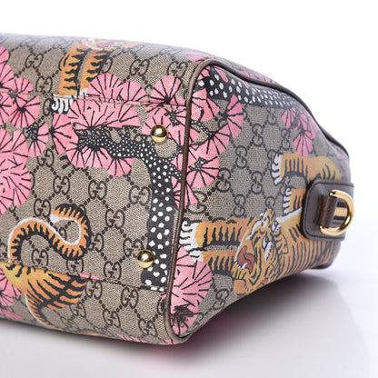 Gucci GG Supreme Monogram Bengal Medium Boston Beige PInk 9 of 14