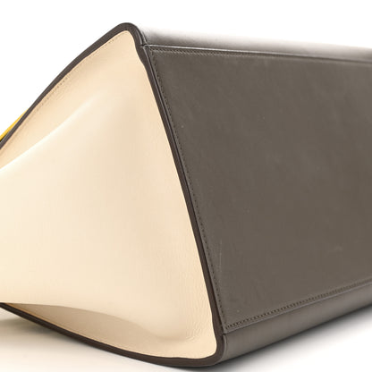 Celine Elephant Calfskin Small Tri-Color Trapeze Yellow 8 of 12