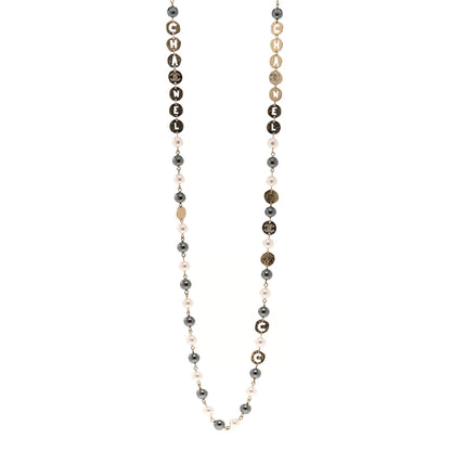 Chanel Pearl Papyrus Long Necklace Gold Pearly White Gold 1 of 6