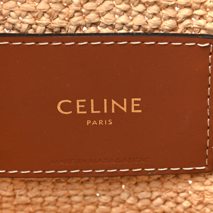 Celine Raffia Calfskin Triomphe Teen Panier Tan 7 of 10