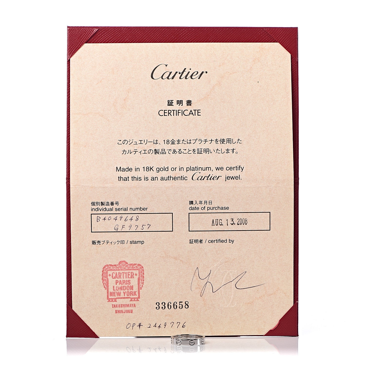 Cartier 18K White Gold 3.5mm LOVE Wedding Band Ring 48 4.5 9 of 9