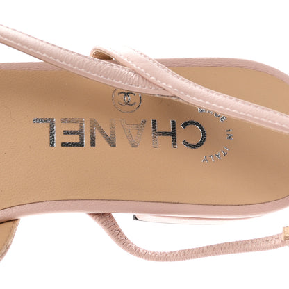Chanel Lambskin Grosgrain Cap Toe CC Slingback Flats 36.5 Light Pink Black 8 of 10