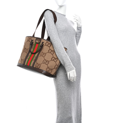 Gucci Monogram Jumbo GG Textured Dollar Calfskin Web Medium Ophidia Shopping Tote Camel Ebony 2 of 10