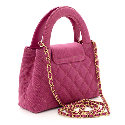 Chanel Denim Quilted Nano Kelly Shopper Fuchsia 3 of 10