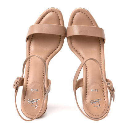 Christian Louboutin Nappa Miss Jane 85 Sandal 40.5 Blush 2 of 9
