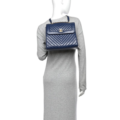 Chanel Aged Calfskin Chevron Quilted Backpack Navy 2 of 11