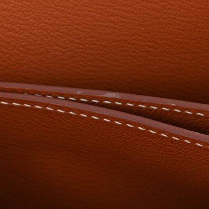 Hermes Evercolor Mini Sac Roulis Gold 12 of 13