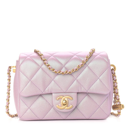 Chanel Iridescent Caviar Quilted Mini My Perfect Flap Pink 1 of 9
