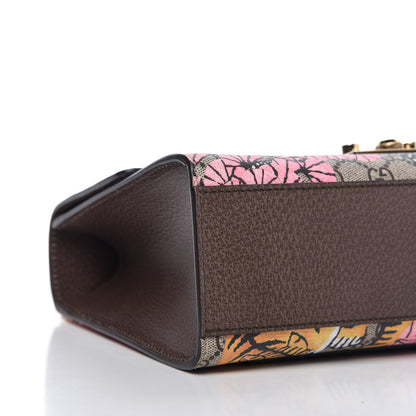 Gucci GG Supreme Monogram Bengal Medium Padlock Shoulder Bag Beige Pink 6 of 11