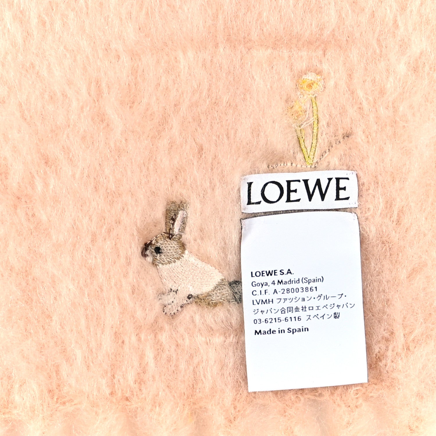 Loewe X SUNA FUJITA Mohair Wool Bunny Scarf Light Peach 4 of 4