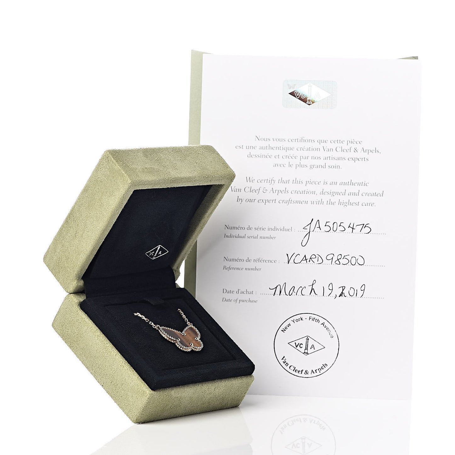 18K Yellow Gold Tiger Eye Lucky Alhambra Butterfly Pendant Necklace