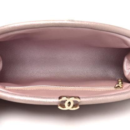 Chanel Metallic Lambskin Quilted Timeless Clutch Pink 5 of 12