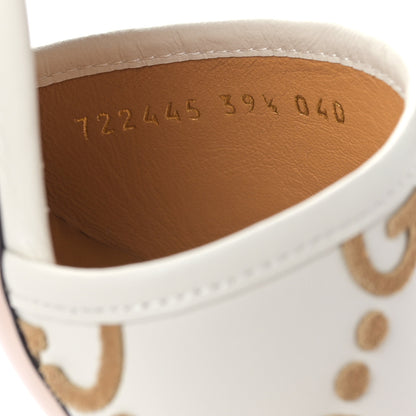 Gucci X ADIDAS Nappa Suede Monogram Jumbo GG Trefoil 75mm Slide Sandals 39.5 New Mystic White Sand 8 of 9