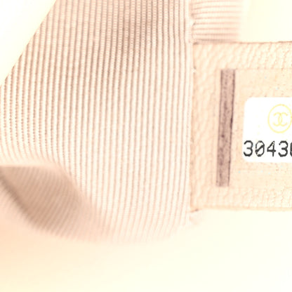 Chanel Goatskin Quilted Medium Chanel 19 Flap Beige 7 of 10
