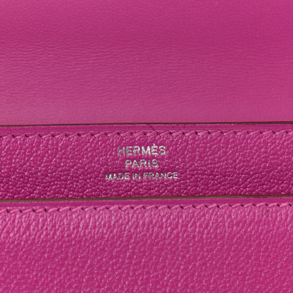 Hermes Chevre Mysore Mini Verrou Chaine Bag Magnolia 6 of 9