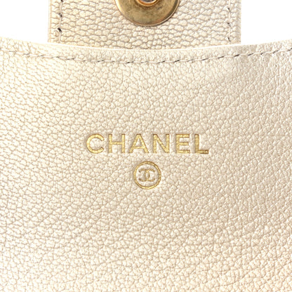 Chanel Metallic Goatskin Quilted Ombre Classic Clutch With Chain Beige 6 of 11