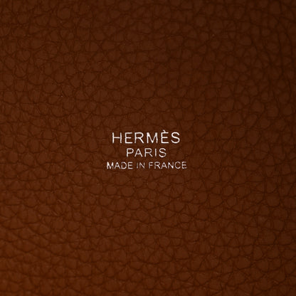Hermes Taurillon Clemence Picotin Lock 18 PM Gold 6 of 10