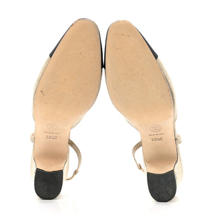 Chanel Fabric Grosgrain Cap Toe CC Slingback Pumps 38.5 Dark Beige Black 5 of 9