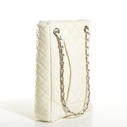 Chanel Patent Quilted Upside Down Flap Bag White 3 of 7