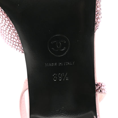 Chanel Strass Cap Toe CC Slingback Pumps 39.5 Pink Black 7 of 9