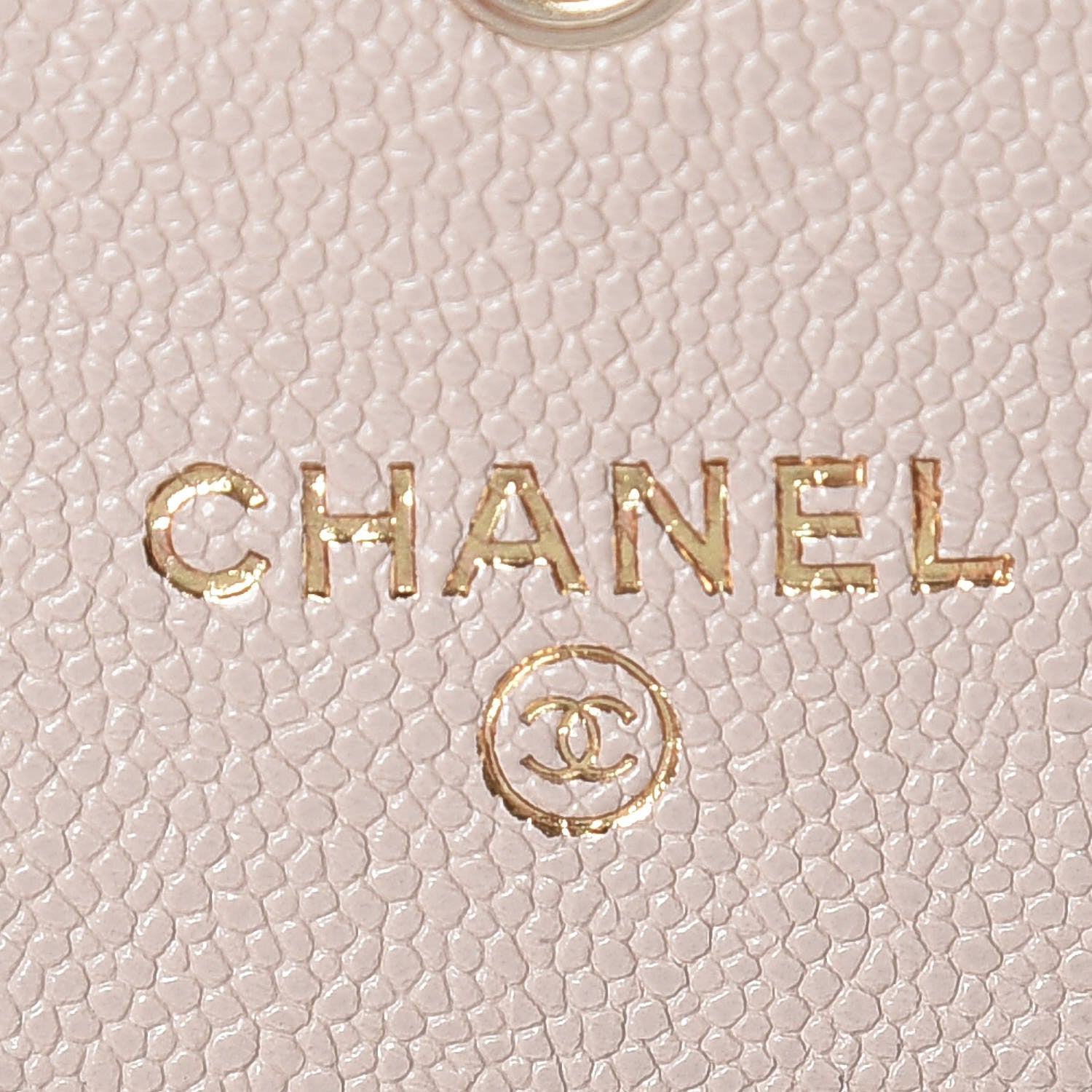 Chanel Iridescent Caviar Quilted Boy Card Holder Wallet Beige 8 of 11
