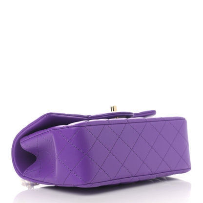 Chanel Lambskin Quilted Mini Top Handle Rectangular Flap Purple 4 of 13