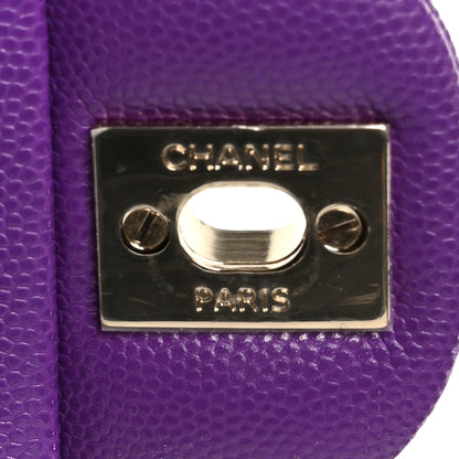 Chanel Caviar Quilted Small Double Flap Purple 7 of 12