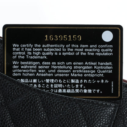 Chanel Caviar Large Zip Wallet Black 7 of 8