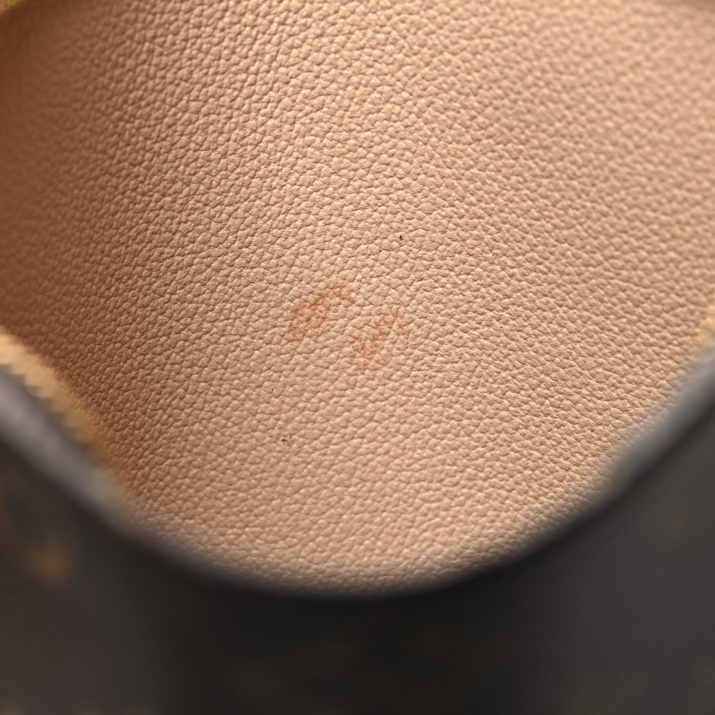 LOUIS VUITTON Monogram Toiletry Pouch 19