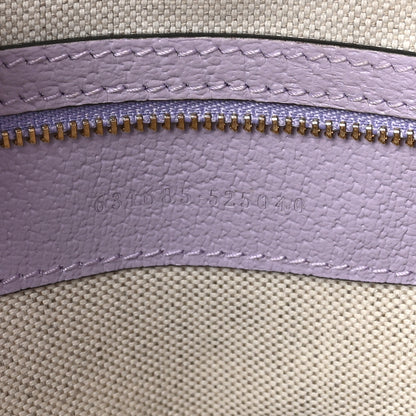 Gucci Monogram Jumbo GG Textured Dollar Calfskin Medium Ophidia Shopping Tote Beige Lapis 7 of 10
