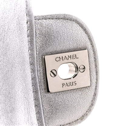 Chanel Metallic Lambskin Quilted Mini Square Flap Silver 6 of 11