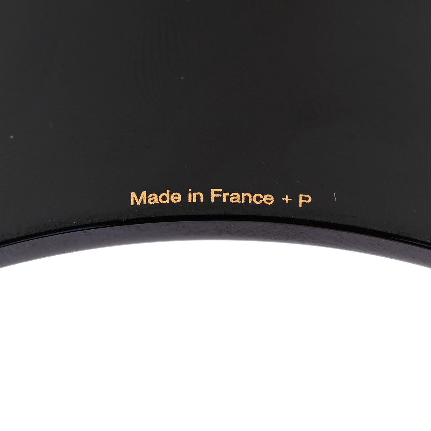 Enamel Printed Quadrige Extra Wide Bracelet 65 Africa