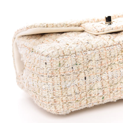 Chanel Tweed Quilted Mini Rectangular Flap Off White 8 of 10