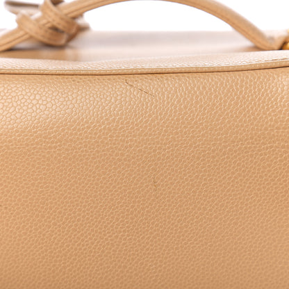 Chanel Caviar CC Vanity Train Case Beige 13 of 21